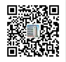 如何判断面部白癜风?(图6)
